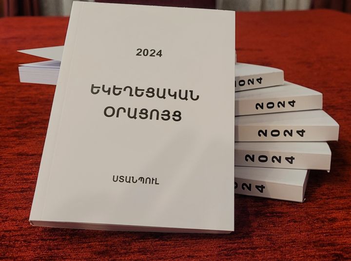 Օրացոյցներ՝ գրպանի եւ սեղանի